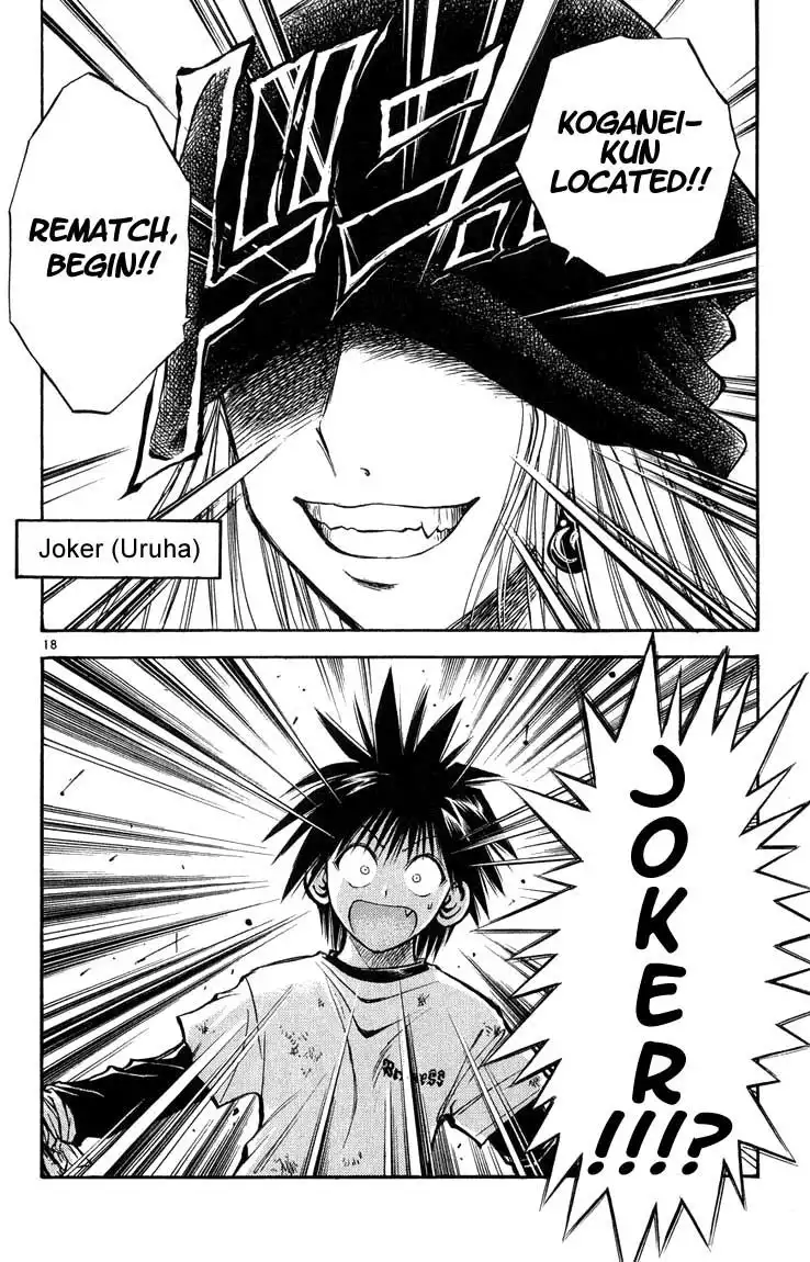 Flame of Recca Chapter 283 17